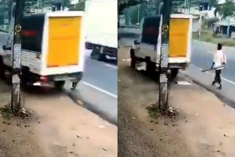 அதிவேகமாக வந்த மினிவேன் மோதாமல் நூலிழையில் தப்பிய நபர்... சாலையில் நடந்த அதிசயம் - வைரல் வீடியோ அதிவேகமாக வந்த மினிவேன் மோதாமல் நூலிழையில் தப்பிய நபர்... சாலையில் நடந்த அதிசயம் - வைரல் வீடியோ