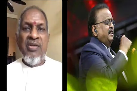 'பாலு சீக்கிரம் வா...’ மருத்துவமனையில் உள்ள எஸ்.பி.பி.க்காக இளையராஜா உருக்கம் 'பாலு சீக்கிரம் வா...’ மருத்துவமனையில் உள்ள எஸ்.பி.பி.க்காக இளையராஜா உருக்கம்