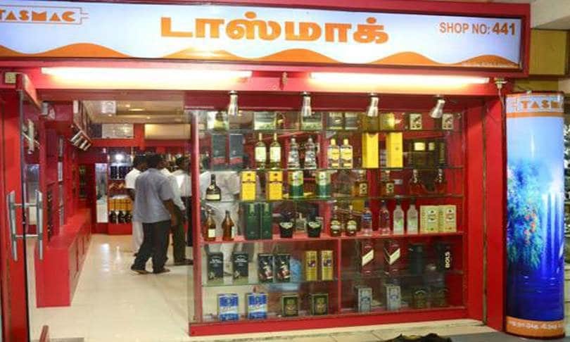 சென்னை மண்டலத்தில் 54.47 கோடிக்கும், சேலம் மண்டலத்தில் 53.18 கோடிக்கும், கோவை மண்டலத்தில் 50.12 கோடிக்கும் விற்பனையாகியுள்ளது. சென்னை மண்டலத்தில் 54.47 கோடிக்கும், சேலம் மண்டலத்தில் 53.18 கோடிக்கும், கோவை மண்டலத்தில் 50.12 கோடிக்கும் விற்பனையாகியுள்ளது.
