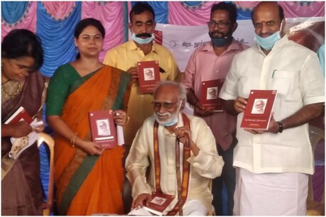 மூத்த எழுத்தாளர் கி.ரா.-வுக்கு பிறந்த நாள் - கனிமொழி, கமல்ஹாசன் உள்ளிட்டோர் வாழ்த்து.. மூத்த எழுத்தாளர் கி.ரா.-வுக்கு பிறந்த நாள் - கனிமொழி, கமல்ஹாசன் உள்ளிட்டோர் வாழ்த்து..