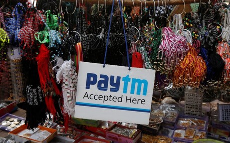 Paytm | பேடிஎம் ஆப்-ஐ ப்ளே ஸ்டோரிலிருந்து நீக்கியது கூகுள் Paytm | பேடிஎம் ஆப்-ஐ ப்ளே ஸ்டோரிலிருந்து நீக்கியது கூகுள்