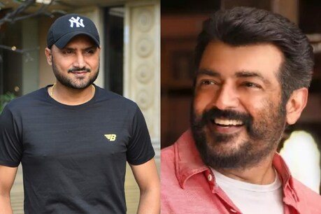 'தட்டில் மொபைல் பாருங்க' ஹர்பஜன் நச்... 'மொபைல்ல எங்க தல-ய பாருங்க' அஜித் ரசிகர்கள் பன்ச் 'தட்டில் மொபைல் பாருங்க' ஹர்பஜன் நச்... 'மொபைல்ல எங்க தல-ய பாருங்க' அஜித் ரசிகர்கள் பன்ச்