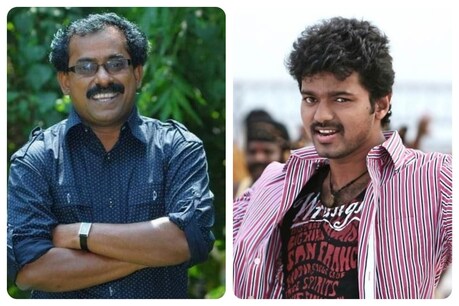 விஜய் பட இயக்குனர் பாபு சிவன் திடீர் மரணம்... ரசிகர்கள் சோகம் விஜய் பட இயக்குனர் பாபு சிவன் திடீர் மரணம்... ரசிகர்கள் சோகம்