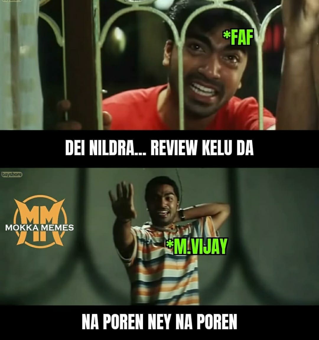 முரளி விஜய் தொடக்கத்திலேயே அம்பயரின் தவறான முடிவால் ஆட்டமிழந்தார். அதைக் உருக்கமாக குறிக்கும் மீம் முரளி விஜய் தொடக்கத்திலேயே அம்பயரின் தவறான முடிவால் ஆட்டமிழந்தார். அதைக் உருக்கமாக குறிக்கும் மீம்