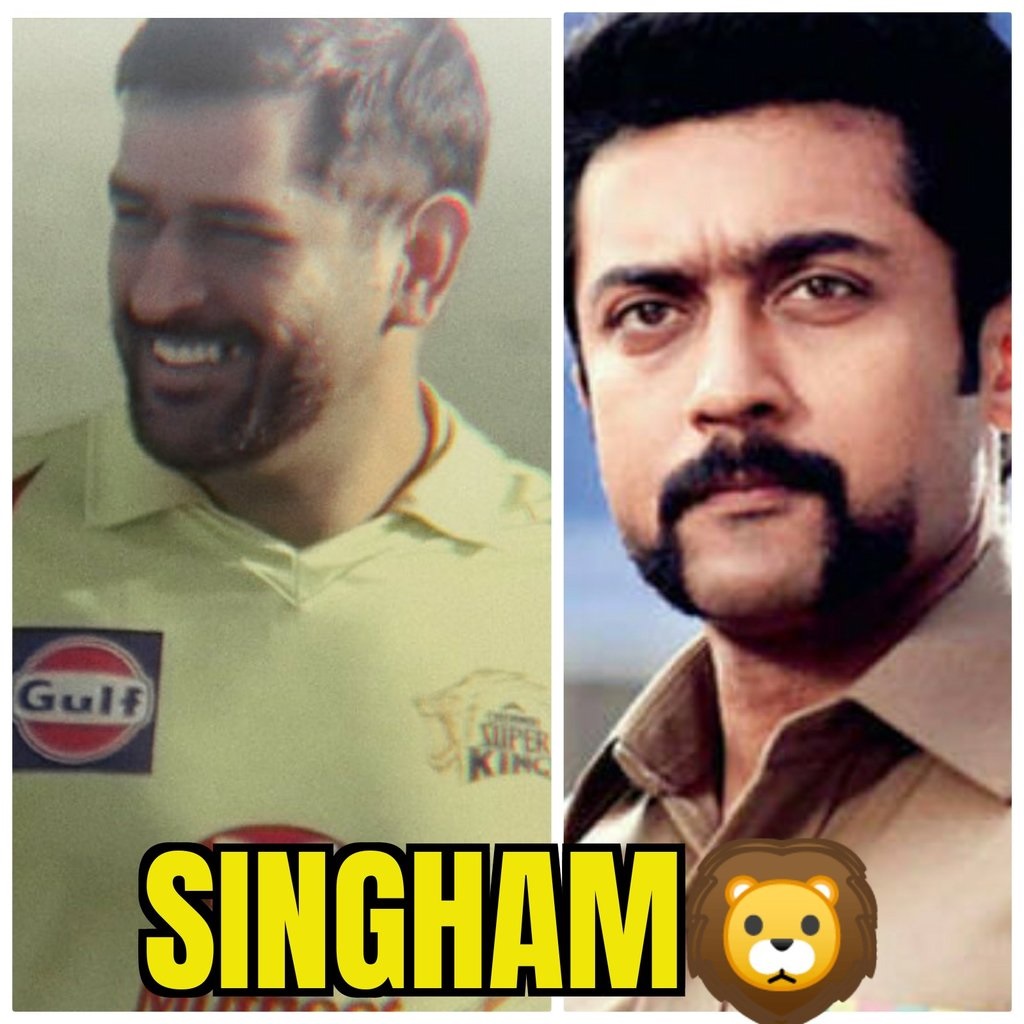  நேற்று, தோனியின் தாடி ஸ்டைல் சிங்கம் சூர்யாவுடன் ஒப்பிடப்பட்டது. அதைக் குறிக்கும் மீம்