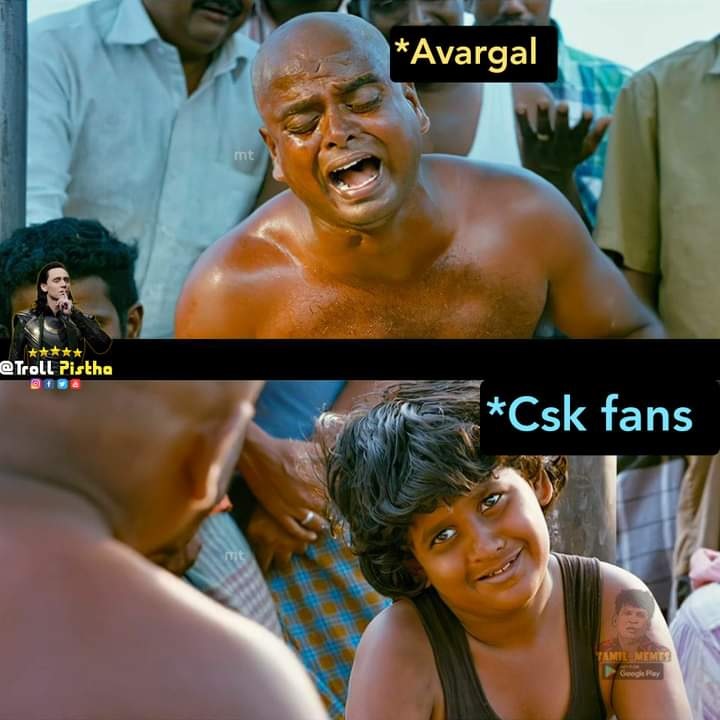  மும்பை இந்தியன்ஸ் ரசிகர்களைக் கலாய்க்கும் மீம்ஸ்