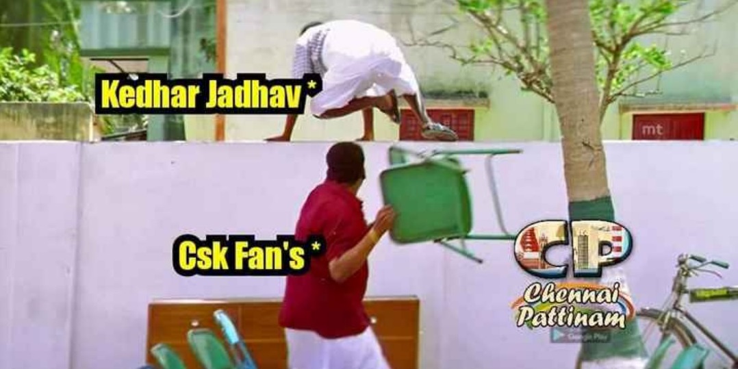 இணையத்தில் வைரலாகும் கேதர் ஜாதவ் மீம்ஸ்