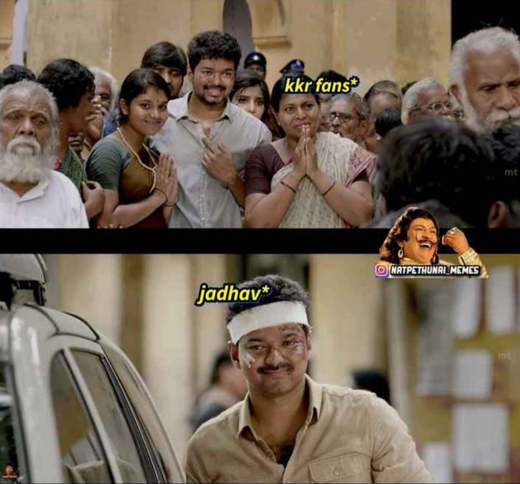  இணையத்தில் வைரலாகும் கேதர் ஜாதவ் மீம்ஸ்