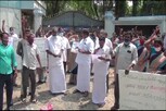மூடப்பட்டுள்ள தனியார் மதுபான தொழிற்சாலையை திறக்கக் கோரி ஆர்ப்பாட்டம்