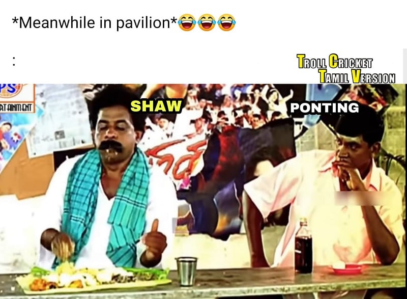 டக் அவுட்டானாலும் ப்ர்த்திவி ஷா டிரெஸிங் ரூமில் கூலாக சாப்பிட்டு கொண்டிருந்தார். அதை டிரோல் செய்துள்ளனர். டக் அவுட்டானாலும் ப்ர்த்திவி ஷா டிரெஸிங் ரூமில் கூலாக சாப்பிட்டு கொண்டிருந்தார். அதை டிரோல் செய்துள்ளனர்.