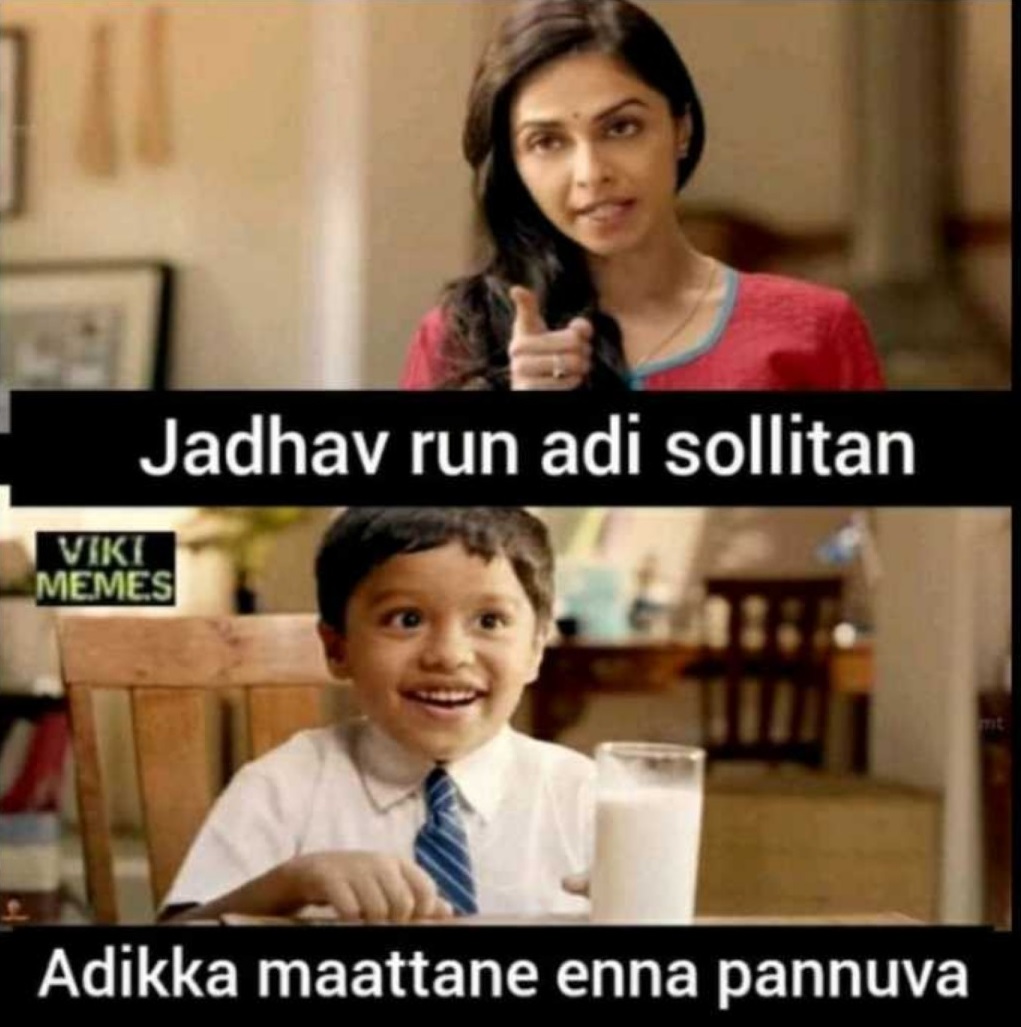  இணையத்தில் வைரலாகும் கேதர் ஜாதவ் மீம்ஸ்