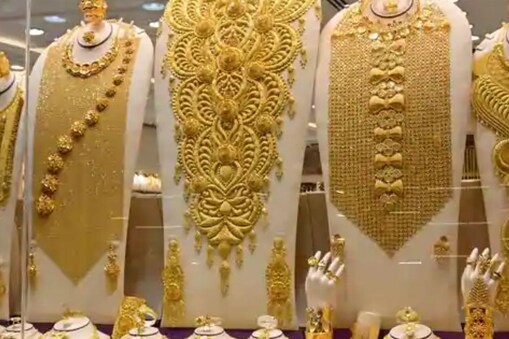Gold Rate | தங்கம் விலை சவரனுக்கு ரூ. 512 உயர்வு - இன்றைய நிலவரம் என்ன?