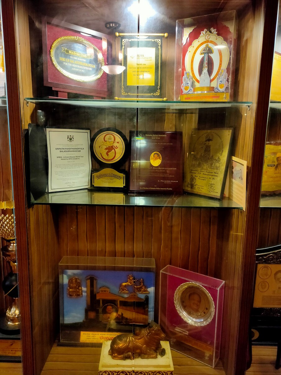  மறைந்த பாடகர் எஸ்.பி.பி. பெற்ற விருதுகள்