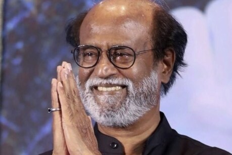 Rajinikanth | Rajini Makkal Mandram | மக்கள் மன்ற நிர்வாகிகளை இன்று சந்திக்கிறார் ரஜினிகாந்த்.. நாளை ரசிகர்களுடன் சந்திப்பு எனத் தகவல்.. Rajinikanth | Rajini Makkal Mandram | மக்கள் மன்ற நிர்வாகிகளை இன்று சந்திக்கிறார் ரஜினிகாந்த்.. நாளை ரசிகர்களுடன் சந்திப்பு எனத் தகவல்..