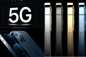 5ஜி வசதியுடன் அசத்தல் லுக்கில் அறிமுகமானது ஐஃபோன் 12 சீரிஸ்..