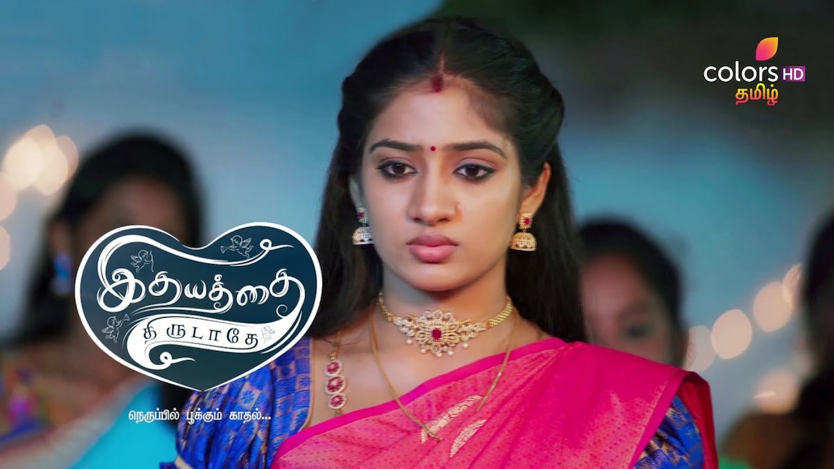 tamil serials idhayathai thirudathe serial promo today