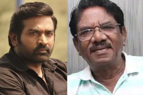 தமிழின வெறுப்பாளரின் வாழ்வியல் படத்தில் நடிப்பதை தவிர்க்க முடியுமா? விஜய்சேதுபதிக்கு பாரதிராஜா வேண்டுகோள் தமிழின வெறுப்பாளரின் வாழ்வியல் படத்தில் நடிப்பதை தவிர்க்க முடியுமா? விஜய்சேதுபதிக்கு பாரதிராஜா வேண்டுகோள்