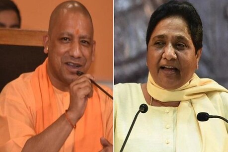 உ.பி முதலமைச்சர் யோகி ஆதித்யநாத் ராஜினாமா செய்யவேண்டும்.. ராமர் கோவில் கட்டும் பணியை கொடுக்கலாம் - மாயாவதி உ.பி முதலமைச்சர் யோகி ஆதித்யநாத் ராஜினாமா செய்யவேண்டும்.. ராமர் கோவில் கட்டும் பணியை கொடுக்கலாம் - மாயாவதி