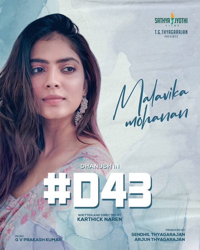 தனுஷ் சொன்னது போலவே கார்த்திக் நரேன் இயக்கத்தில் தான் நடிக்கும் 43-வது படத்தில் மாளவிகா மோகனன் ஹீரோயினாக ஒப்பந்தம் செய்யப்பட்டுள்ளார். இதை படக்குழு அதிகாரப்பூர்வமாக அறிவித்துள்ளது. தனுஷ் சொன்னது போலவே கார்த்திக் நரேன் இயக்கத்தில் தான் நடிக்கும் 43-வது படத்தில் மாளவிகா மோகனன் ஹீரோயினாக ஒப்பந்தம் செய்யப்பட்டுள்ளார். இதை படக்குழு அதிகாரப்பூர்வமாக அறிவித்துள்ளது.