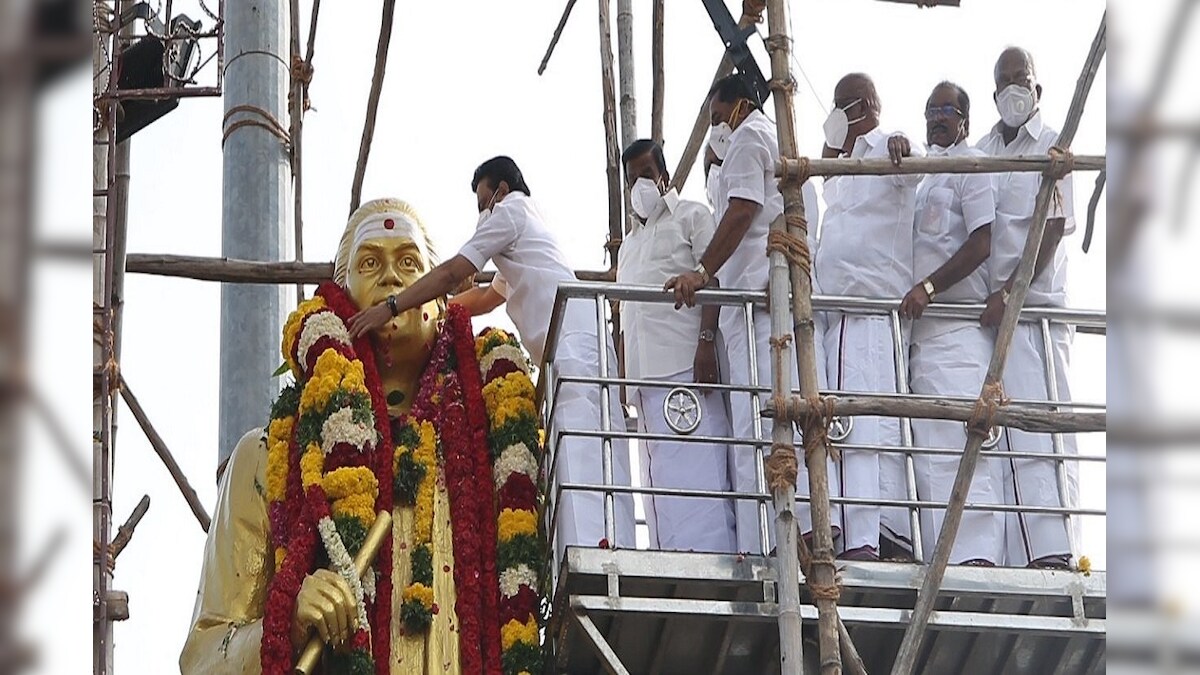 தேவர் ஜெயந்தி: மதுரை கோரிப்பாளையத்தில் உள்ள முத்துராமலிங்கத்தேவர் ...