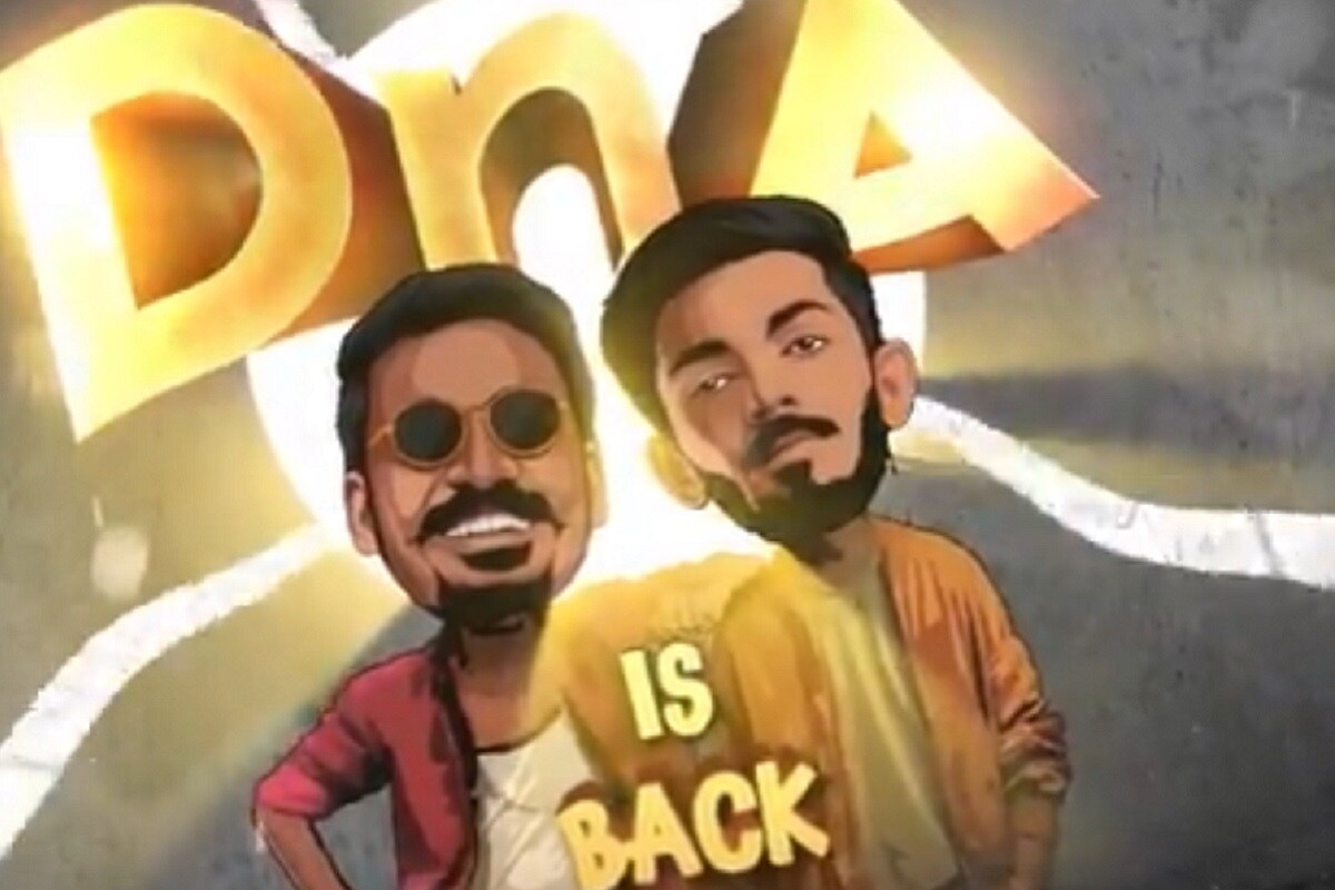 அனிருத் பிறந்தநாளை முன்னிட்டு ‘மாஸ்டர்’ படக்குழு ‘Quit Pannuda' பாடலின் லிரிக் வீடியோவை வெளியிட்டது. அதேபோல் தனுஷ் - அனிருத் கூட்டணி மீண்டும் இணைய இருப்பதாக சன் பிக்சர்ஸ் நிறுவனம் அதிகாரப்பூர்வமாக அறிவித்தது. அனிருத் பிறந்தநாளை முன்னிட்டு ‘மாஸ்டர்’ படக்குழு ‘Quit Pannuda' பாடலின் லிரிக் வீடியோவை வெளியிட்டது. அதேபோல் தனுஷ் - அனிருத் கூட்டணி மீண்டும் இணைய இருப்பதாக சன் பிக்சர்ஸ் நிறுவனம் அதிகாரப்பூர்வமாக அறிவித்தது.