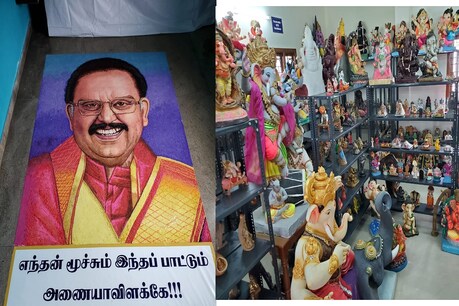 நவராத்திரி கொலு பொம்மைகளில் இடம்பெறும் கொரோனா, எஸ்.பி.பி... சென்னையில் ஒரே வீட்டில் 6,000 பொம்மைகள்! நவராத்திரி கொலு பொம்மைகளில் இடம்பெறும் கொரோனா, எஸ்.பி.பி... சென்னையில் ஒரே வீட்டில் 6,000 பொம்மைகள்!