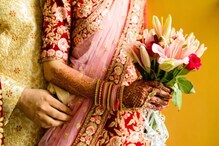 பைசெக்ஸுவலாக இருப்பவர் திருமணம் செய்துகொள்ளலாமா..?
