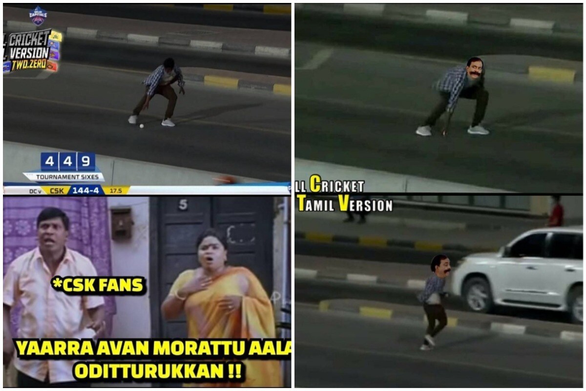 ஷார்ஜாவில் ஜடேஜா அடித்த சிக்சர் மைதானத்தை தாண்டி பந்துவிழுந்தது. அந்த பந்தை எடுத்து கொண்டு ஓடியவரை நெட்டிசன்ஸ் டிரோல் செய்து வருகின்றனர். ஷார்ஜாவில் ஜடேஜா அடித்த சிக்சர் மைதானத்தை தாண்டி பந்துவிழுந்தது. அந்த பந்தை எடுத்து கொண்டு ஓடியவரை நெட்டிசன்ஸ் டிரோல் செய்து வருகின்றனர்.