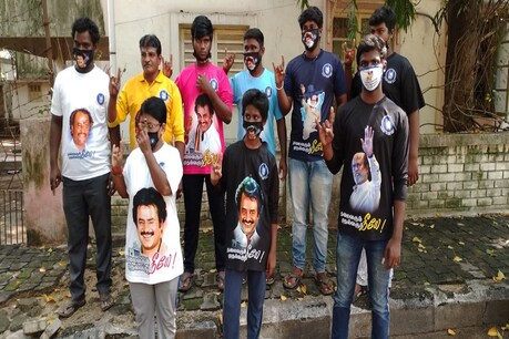 போயஸ்கார்டனுக்கு ரஜினி மன்ற நிர்வாகிகள், ரசிகர்கள் திடீர் வருகையால் பரபரப்பு.. போயஸ்கார்டனுக்கு ரஜினி மன்ற நிர்வாகிகள், ரசிகர்கள் திடீர் வருகையால் பரபரப்பு..