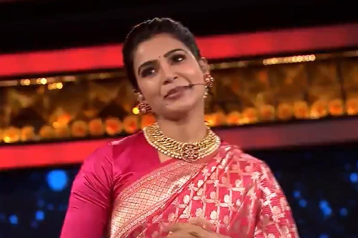 கொரோனா ஊரடங்கில் வீட்டில் தங்கியிருந்த சமந்தா, அரசு தளர்வுகள் அளித்து படப்பிடிப்பு தொடங்கியதும் தெலுங்கு பிக்பாஸ் நிகழ்ச்சியின் சிறப்பு தொகுப்பாளராக கலந்து கொண்டார். கொரோனா ஊரடங்கில் வீட்டில் தங்கியிருந்த சமந்தா, அரசு தளர்வுகள் அளித்து படப்பிடிப்பு தொடங்கியதும் தெலுங்கு பிக்பாஸ் நிகழ்ச்சியின் சிறப்பு தொகுப்பாளராக கலந்து கொண்டார்.