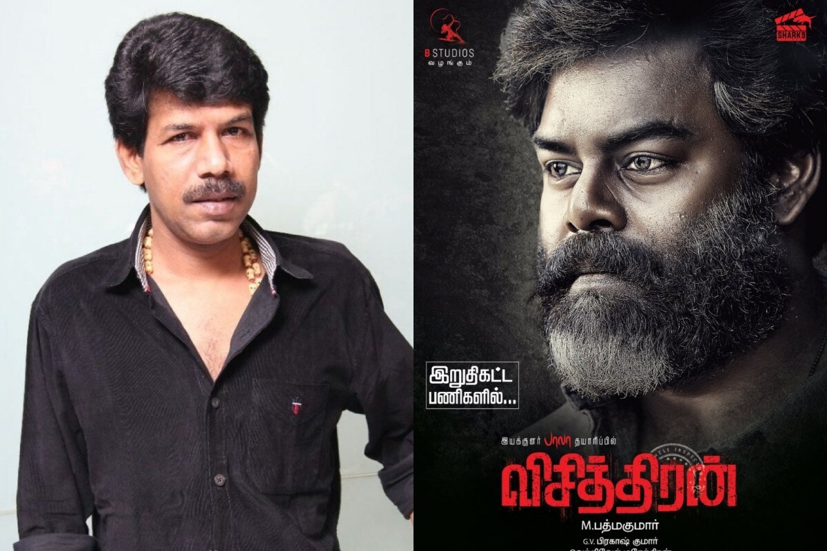 நம்ம வீட்டுப் பிள்ளை, பில்லா பாண்டி, ஸ்கெட்ச் உள்ளிட்ட பல படங்களில் நடித்திருக்கும் இவர் தற்போது இயக்குநர் பாலா தயாரிப்பில் ‘விசித்திரன்’ படத்தில் நடித்துள்ளார். இந்தப் படம் ‘ஜோசப்’ என்ற மலையாள படத்தின் தமிழ் ரீமேக். நம்ம வீட்டுப் பிள்ளை, பில்லா பாண்டி, ஸ்கெட்ச் உள்ளிட்ட பல படங்களில் நடித்திருக்கும் இவர் தற்போது இயக்குநர் பாலா தயாரிப்பில் ‘விசித்திரன்’ படத்தில் நடித்துள்ளார். இந்தப் படம் ‘ஜோசப்’ என்ற மலையாள படத்தின் தமிழ் ரீமேக்.