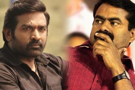 முத்தையா முரளிதரன் வாழ்க்கைப் படத்திலிருந்து விஜய் சேதுபதி விலக வேண்டும் - சீமான் வலியுறுத்தல் முத்தையா முரளிதரன் வாழ்க்கைப் படத்திலிருந்து விஜய் சேதுபதி விலக வேண்டும் - சீமான் வலியுறுத்தல்