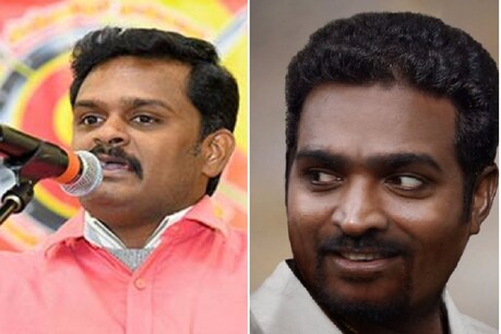 800 படத்தில் நடித்தால் விஜய் சேதுபதி வீடு முற்றுகையிடப்படும் - பேராசிரியர் கல்யாண சுந்தரம் எச்சரிக்கை 800 படத்தில் நடித்தால் விஜய் சேதுபதி வீடு முற்றுகையிடப்படும் - பேராசிரியர் கல்யாண சுந்தரம் எச்சரிக்கை