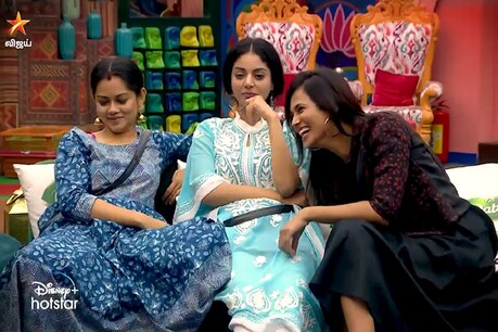Bigg Boss Tamil 4 : பிக் பாஸிலிருந்து வெளியேறிய சம்யுக்தா... இந்த வார நாமினேஷன் தொடங்கியது Bigg Boss Tamil 4 : பிக் பாஸிலிருந்து வெளியேறிய சம்யுக்தா... இந்த வார நாமினேஷன் தொடங்கியது