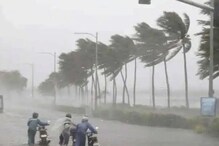 தெற்கு அந்தமானில் நாளை உருவாகிறது புதிய காற்றழுத்த தாழ்வு பகுதி