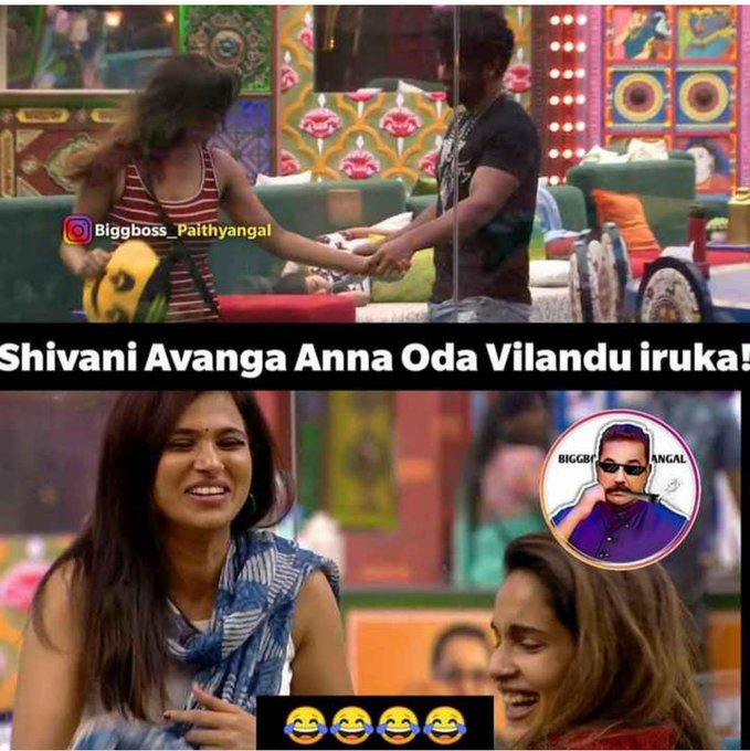  இணையத்தில் உலாவும் நகைச்சுவையான மீம்ஸ்கள்
