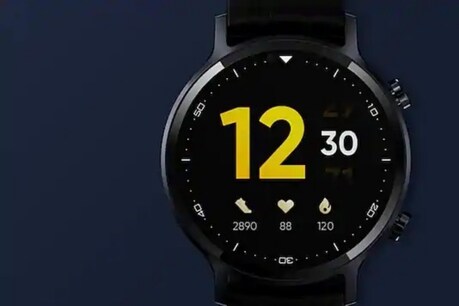 அட்டகாசமான அம்சங்களுடன் Realme Watch S ஸ்மார்ட்வாட்ச் அறிமுகம்! அட்டகாசமான அம்சங்களுடன் Realme Watch S ஸ்மார்ட்வாட்ச் அறிமுகம்!