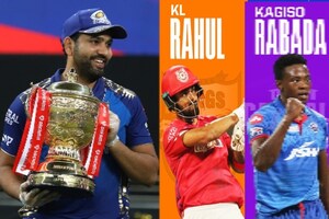 ஐ.பி.எல். தொடரில் யார் யாருக்கு என்னென்ன விருது?