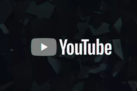 YouTube Down: உலகம் முழுவதும் யூடியூப் சேவை சிறிது நேரம் முடங்கியது YouTube Down: உலகம் முழுவதும் யூடியூப் சேவை சிறிது நேரம் முடங்கியது