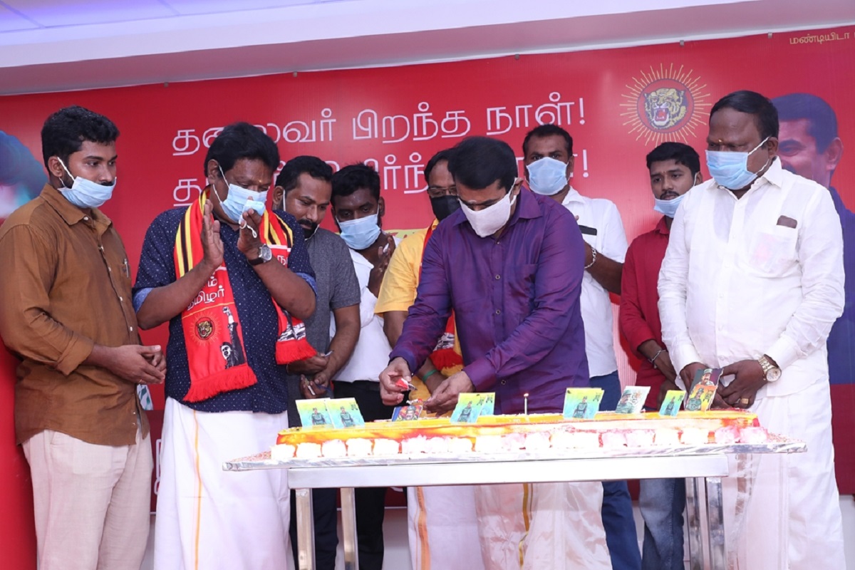 விடுதலைப் புலிகளின் தலைவர் பிரபாகரனின் பிறந்தநாள்