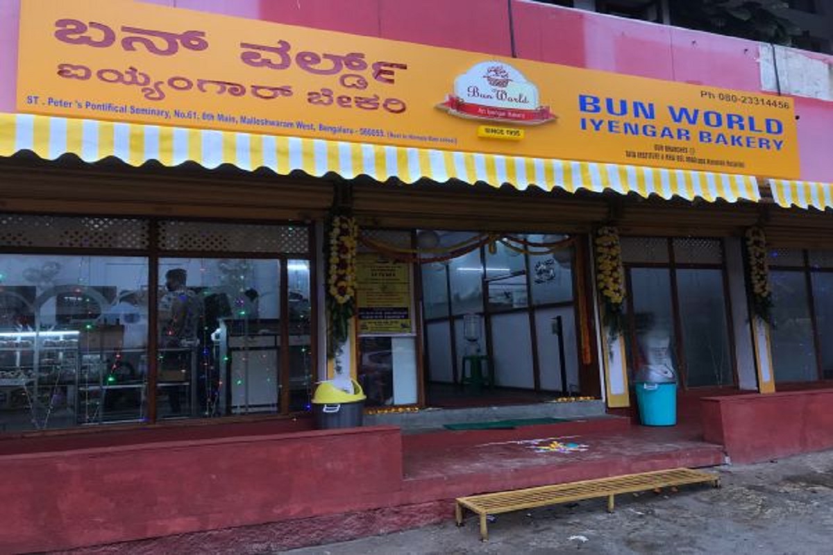 சூரரைப் போற்று பொம்மி பேக்கரியின் உண்மை பெயர் என்ன தெரியுமா?