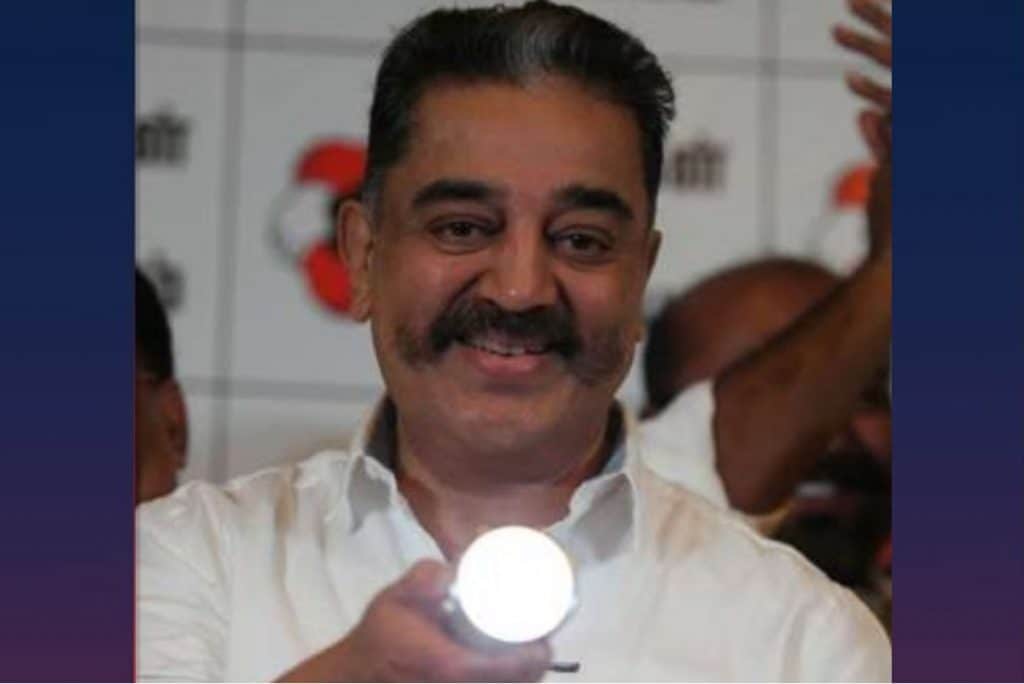 kamal torch light