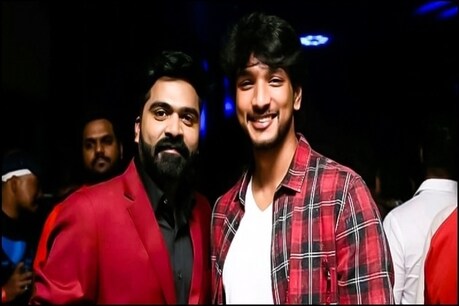 Mufti Remake | மஃப்டி ரீமேக்கில் சிம்பு, கௌதம் கார்த்திக்.. Mufti Remake | மஃப்டி ரீமேக்கில் சிம்பு, கௌதம் கார்த்திக்..