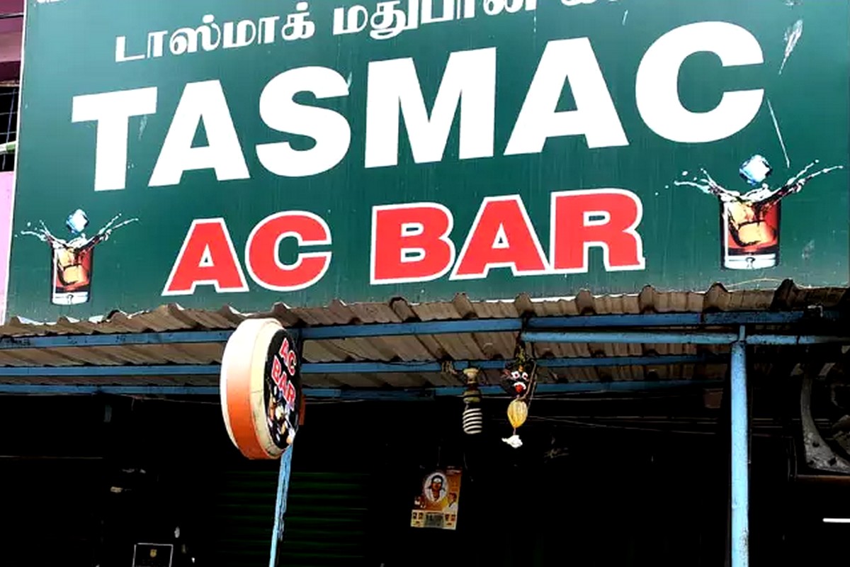  புத்தாண்டை முன்னிட்டு தமிழகம் முழுவதும் டாஸ்மாக் கடைகளில் டிசம்பர் 31ம் தேதி 159 கோடி ரூபாய்க்கு மது விற்பனையாகியுள்ளது.