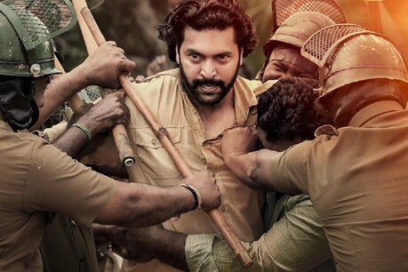 ஓடிடியில் ரிலீசானதும் இணையத்தில் வெளியான ‘பூமி’ திரைப்படம் - படக்குழு அதிர்ச்சி ஓடிடியில் ரிலீசானதும் இணையத்தில் வெளியான ‘பூமி’ திரைப்படம் - படக்குழு அதிர்ச்சி