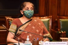 Budget 2021 | இந்த ஆண்டின் வருமான வரி வரம்புகளில் மாற்றம் இல்லையா?