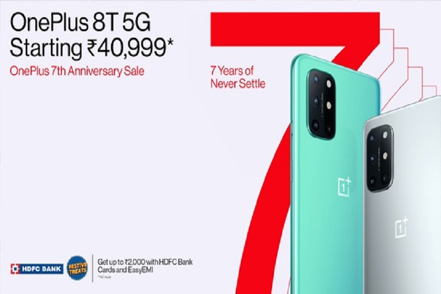  OnePlus 7 ஸ்மார்ட்போன் நிறுவனம்