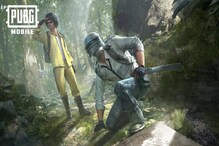 PUBG Mobile India-க்கு இந்தியாவில் அனுமதியில்லை..