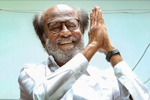 டிசம்பர் 31-ல் ரஜினிகாந்த் கட்சி குறித்த அறிவிப்பு வெளியாகுமா?