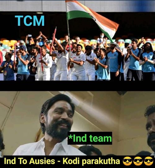 இணையத்தில் வைரலாகும் இந்தியா VS ஆஸ்திரேலியா கிரிக்கெட் மீம்ஸ்கள்
